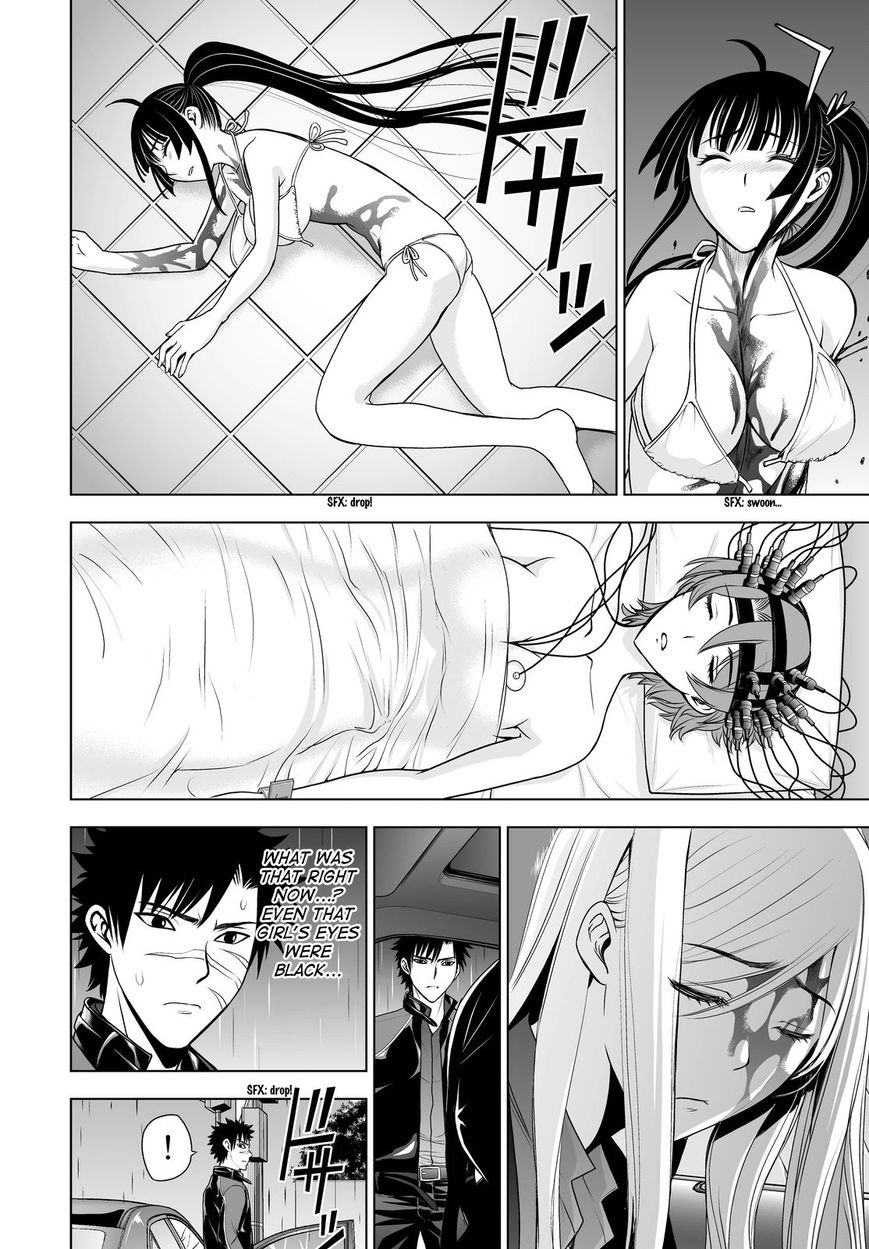 Deathtopia Chapter 41 page 18 - Chapter 41 : Strange event