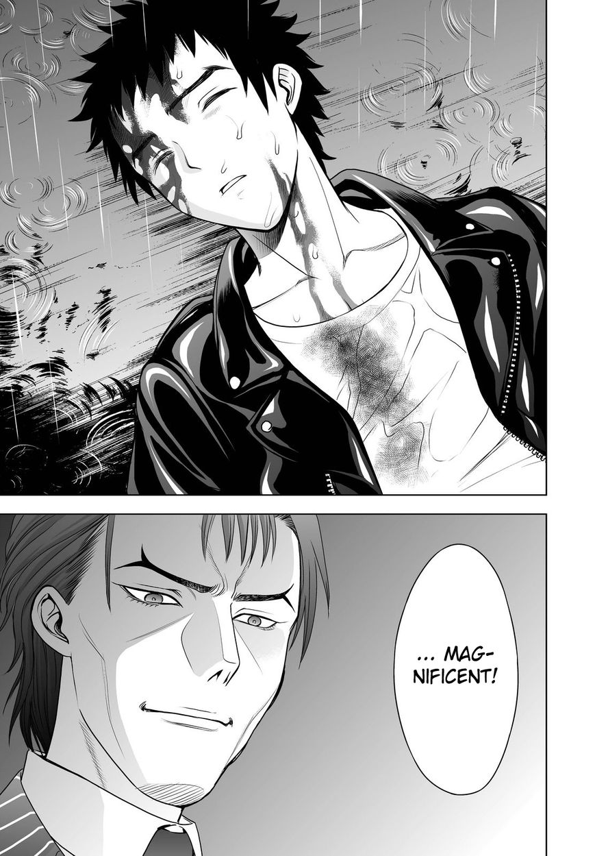 Deathtopia Chapter 41 page 19 - Chapter 41 : Strange event