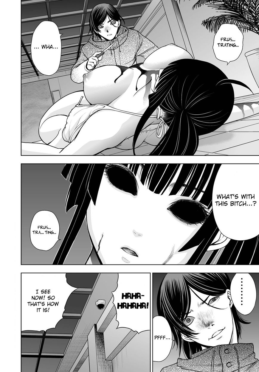 Deathtopia Chapter 41 page 2 - Chapter 41 : Strange event