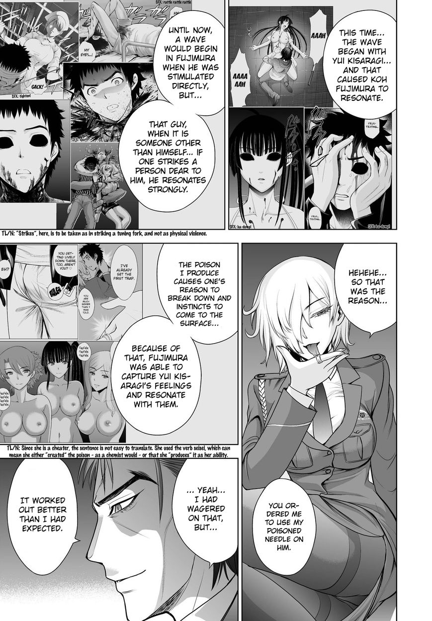 Deathtopia Chapter 41 page 21 - Chapter 41 : Strange event
