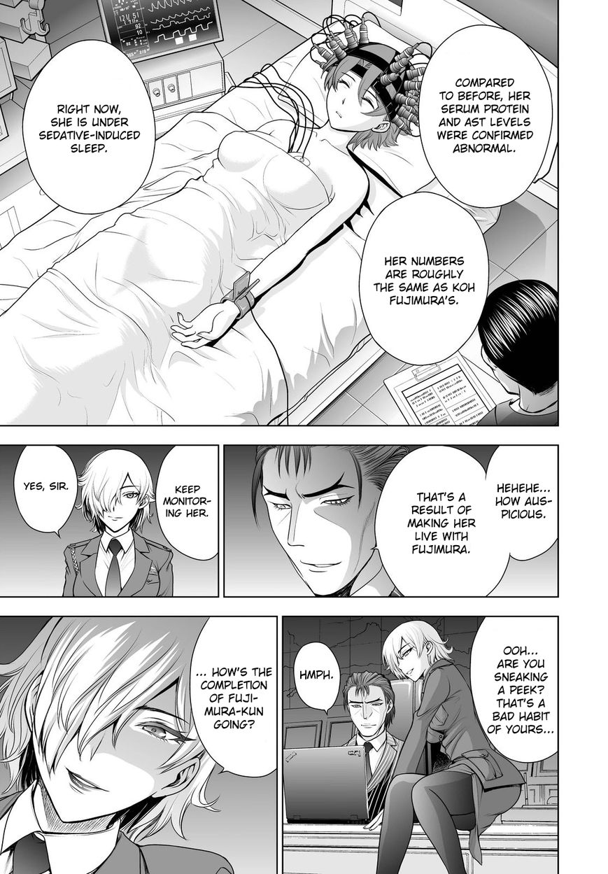 Deathtopia Chapter 41 page 5 - Chapter 41 : Strange event