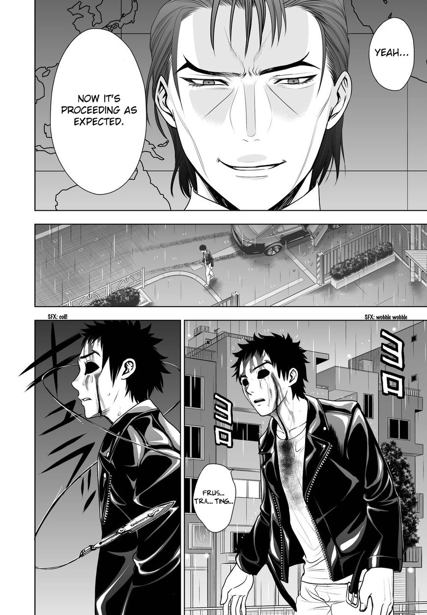 Deathtopia Chapter 41 page 6 - Chapter 41 : Strange event