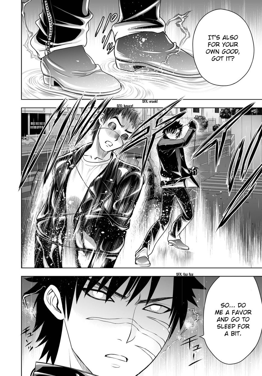 Deathtopia Chapter 41 page 8 - Chapter 41 : Strange event