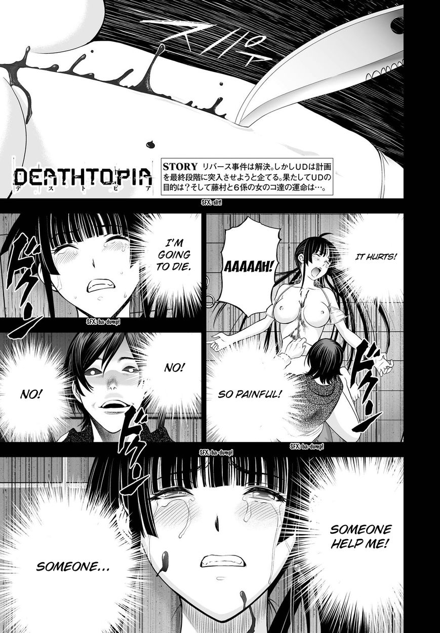 Deathtopia Chapter 42 page 1 - Chapter 42 : Crossroads