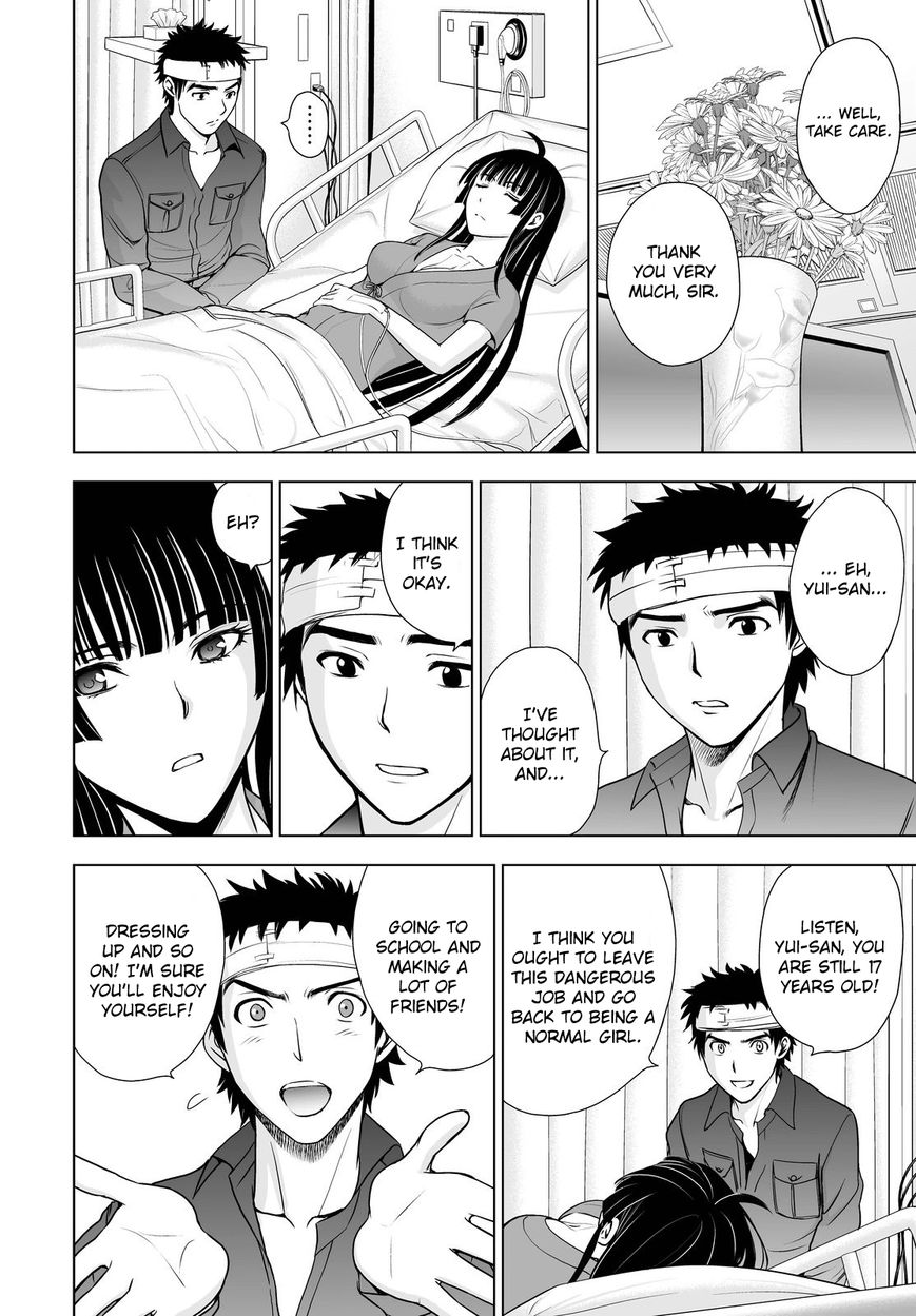 Deathtopia Chapter 42 page 10 - Chapter 42 : Crossroads