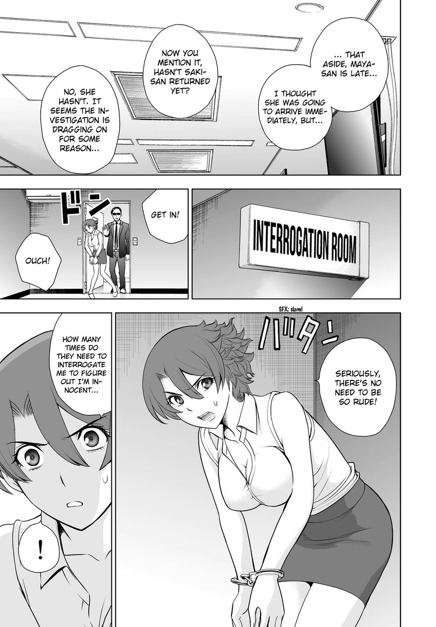 Deathtopia Chapter 42 page 15 - Chapter 42 : Crossroads