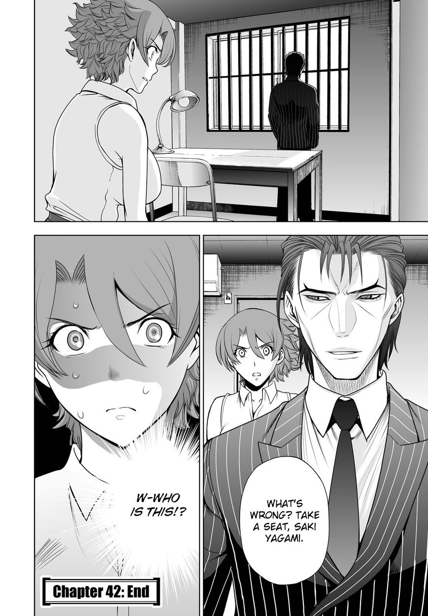 Deathtopia Chapter 42 page 16 - Chapter 42 : Crossroads