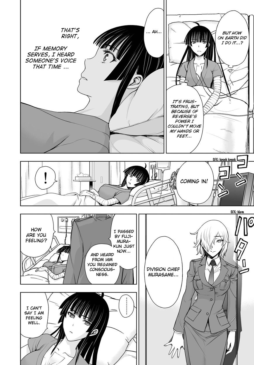 Deathtopia Chapter 42 page 6 - Chapter 42 : Crossroads