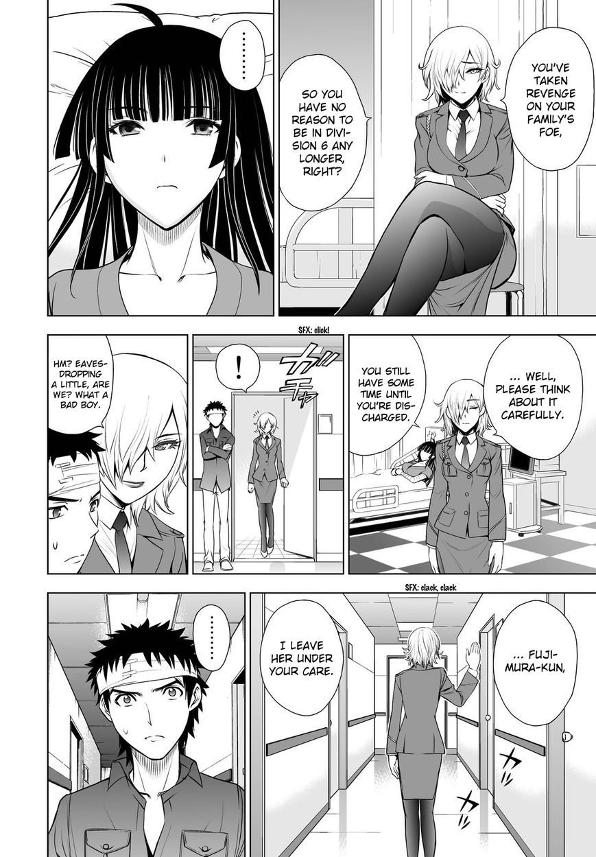 Deathtopia Chapter 42 page 8 - Chapter 42 : Crossroads