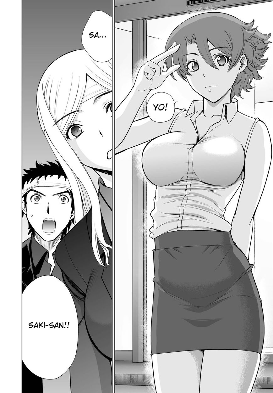 Deathtopia Chapter 43 page 12 - Chapter 43 : Duty