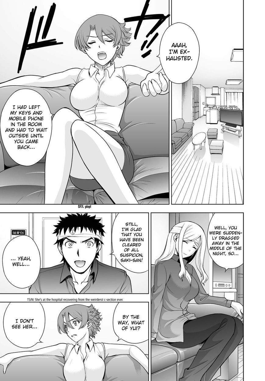 Deathtopia Chapter 43 page 13 - Chapter 43 : Duty