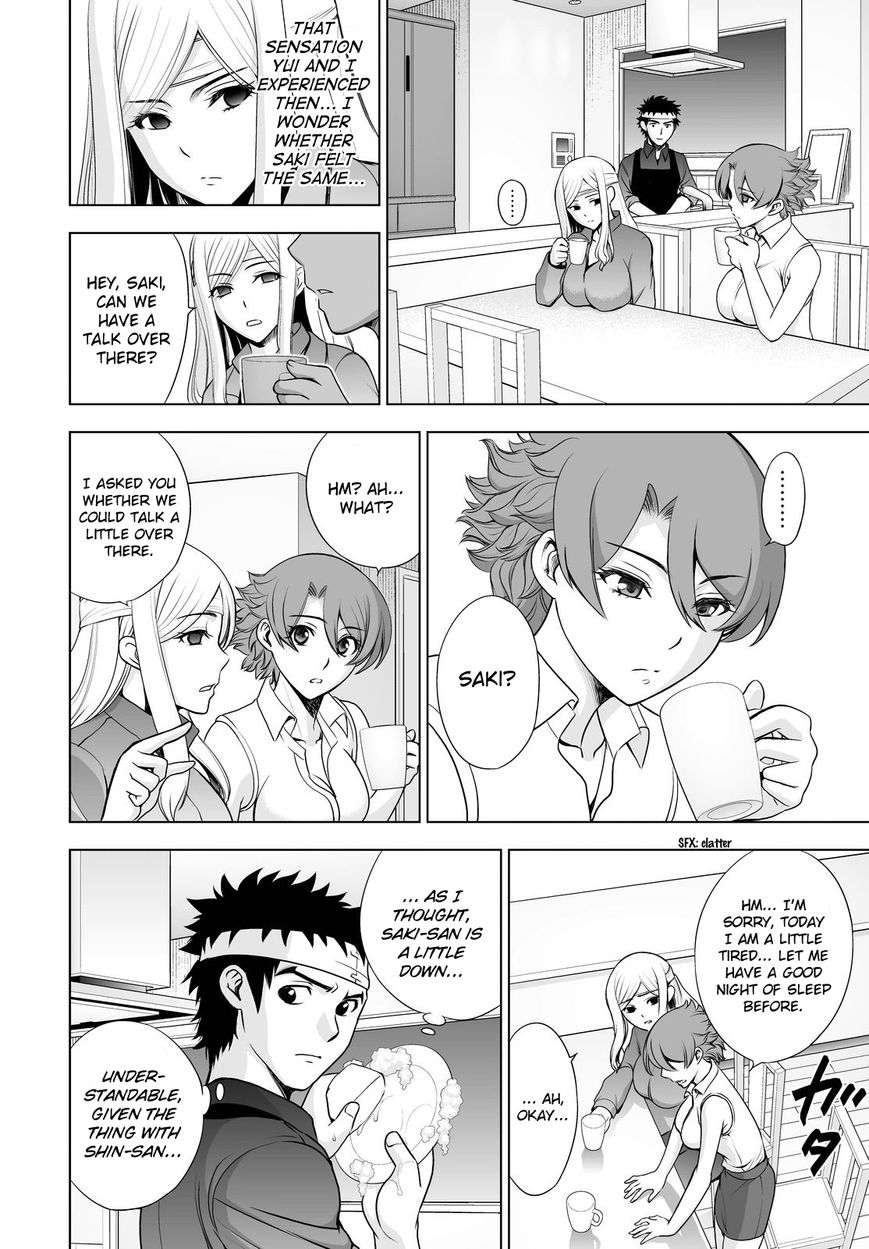 Deathtopia Chapter 43 page 18 - Chapter 43 : Duty