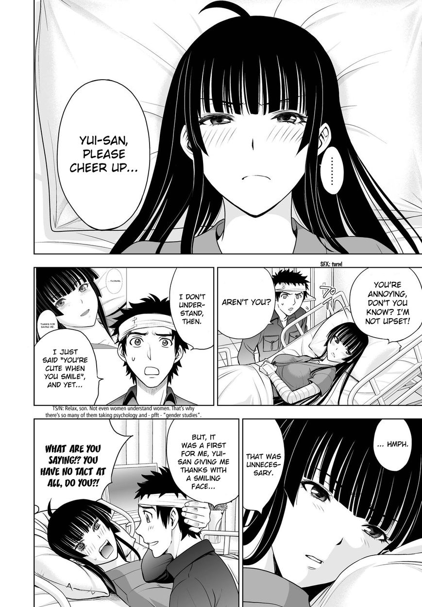 Deathtopia Chapter 43 page 2 - Chapter 43 : Duty