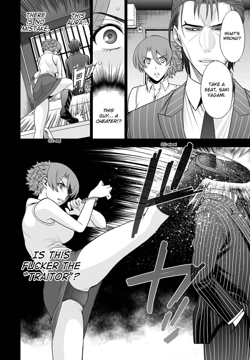Deathtopia Chapter 43 page 20 - Chapter 43 : Duty