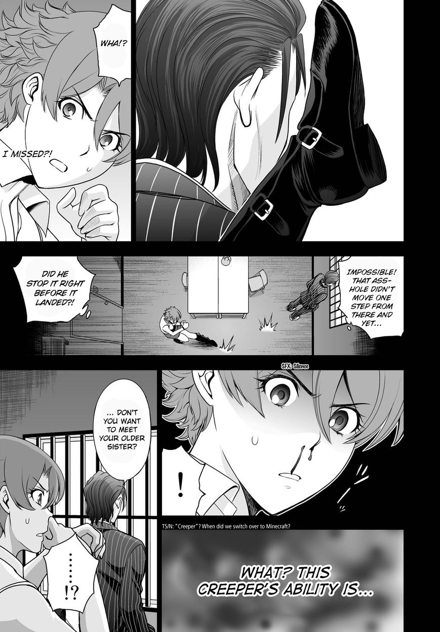 Deathtopia Chapter 43 page 21 - Chapter 43 : Duty