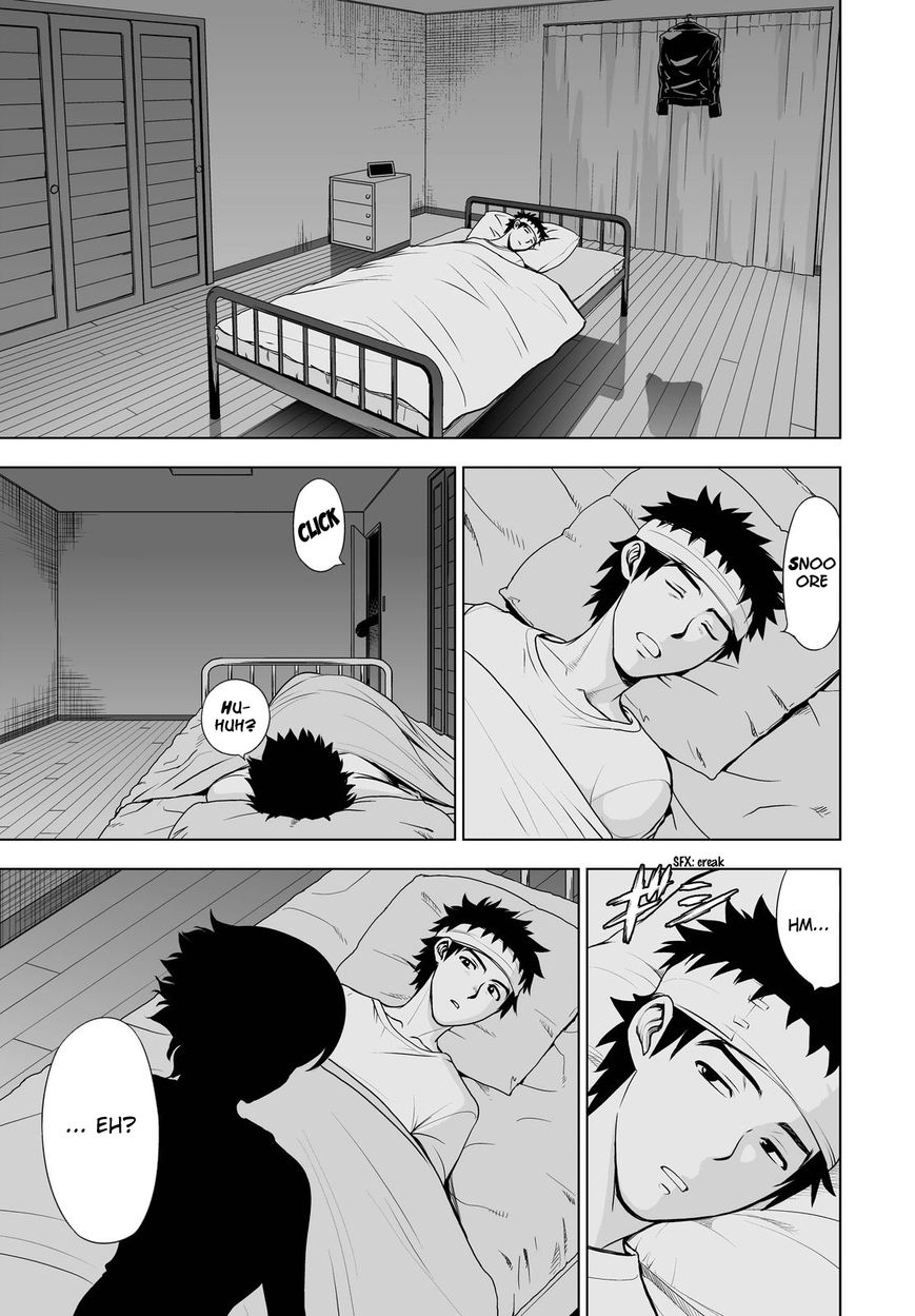 Deathtopia Chapter 43 page 23 - Chapter 43 : Duty