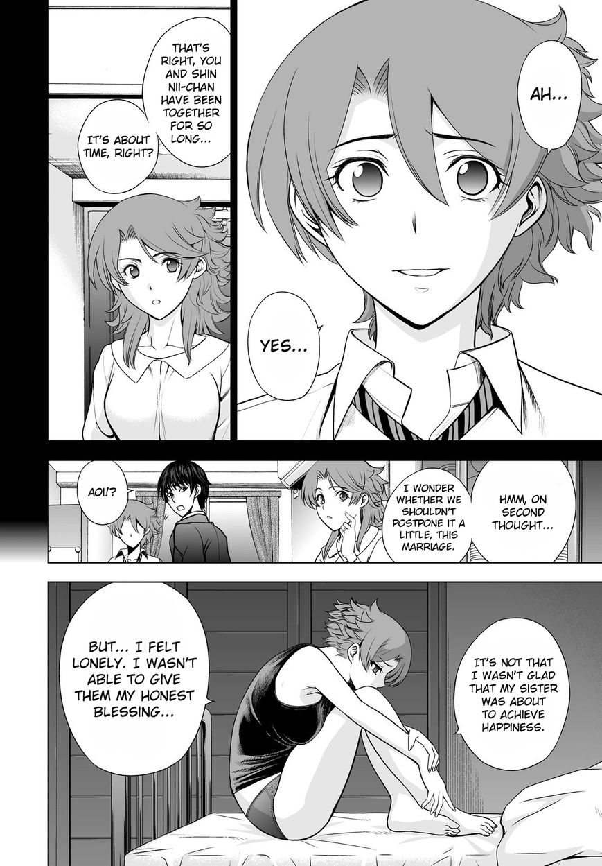 Deathtopia Chapter 44 page 12 - Chapter 44 : In the Dead of the Night