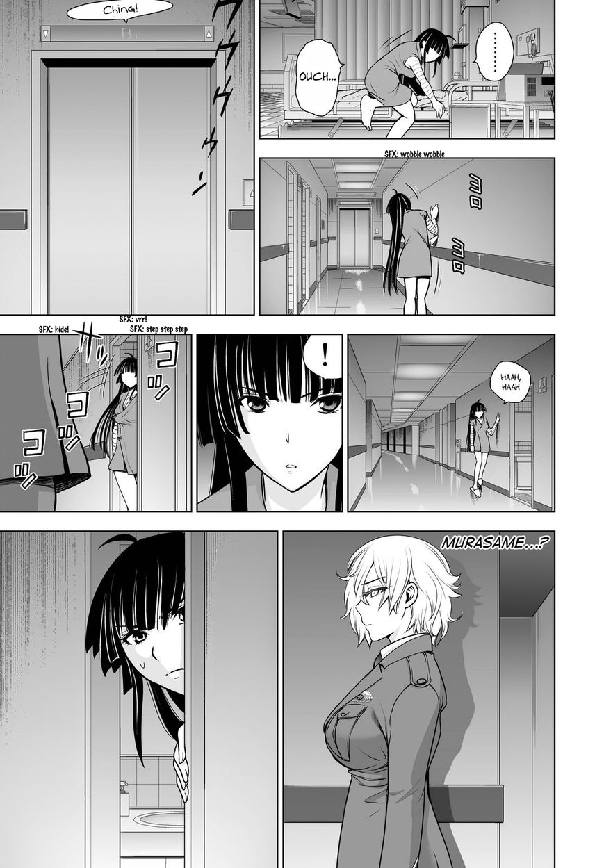 Deathtopia Chapter 44 page 19 - Chapter 44 : In the Dead of the Night