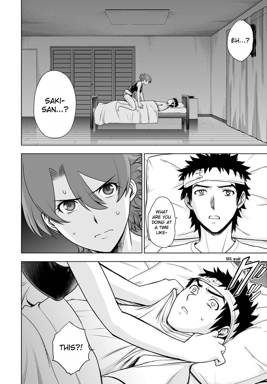 Deathtopia Chapter 44 page 2 - Chapter 44 : In the Dead of the Night
