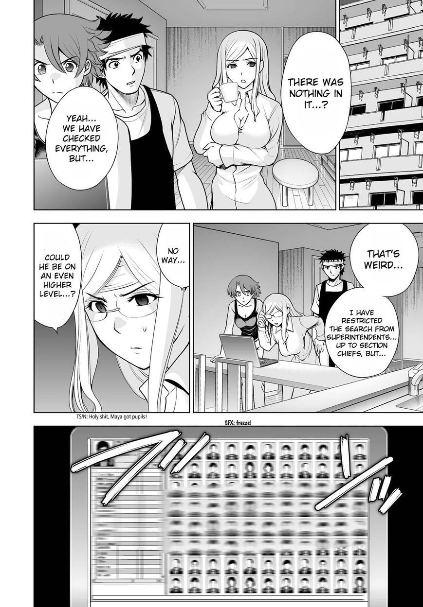 Deathtopia Chapter 44 page 20 - Chapter 44 : In the Dead of the Night