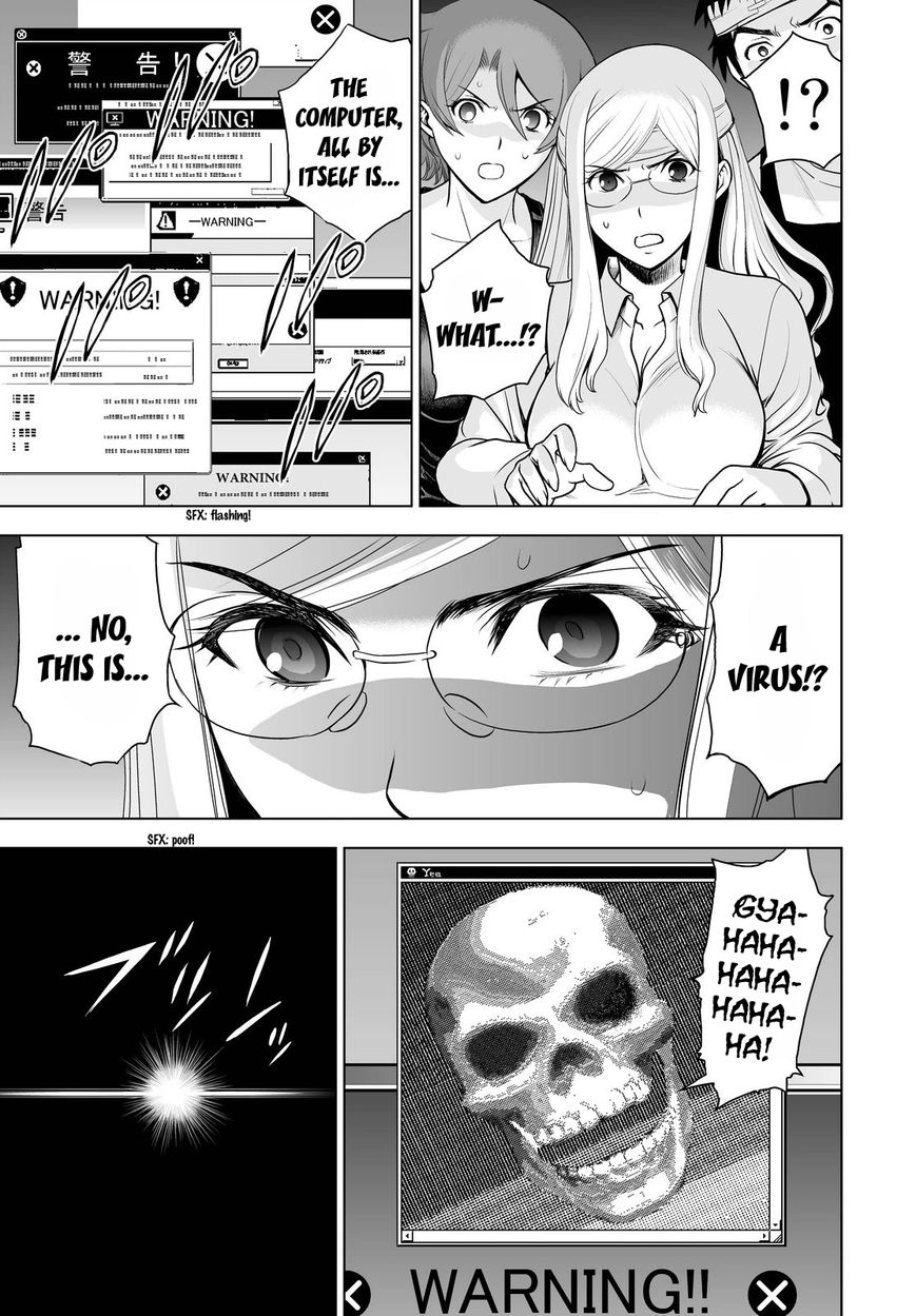 Deathtopia Chapter 44 page 21 - Chapter 44 : In the Dead of the Night