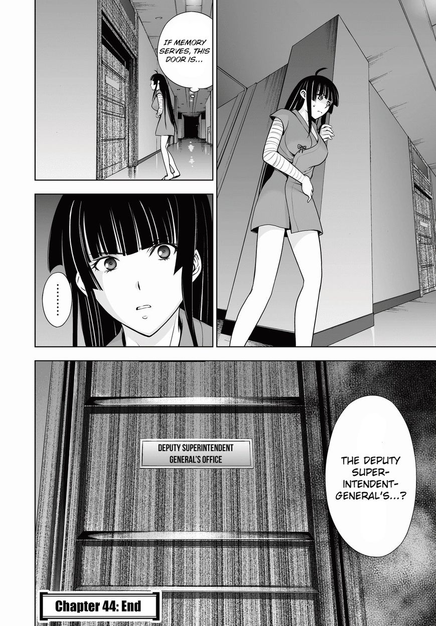 Deathtopia Chapter 44 page 24 - Chapter 44 : In the Dead of the Night