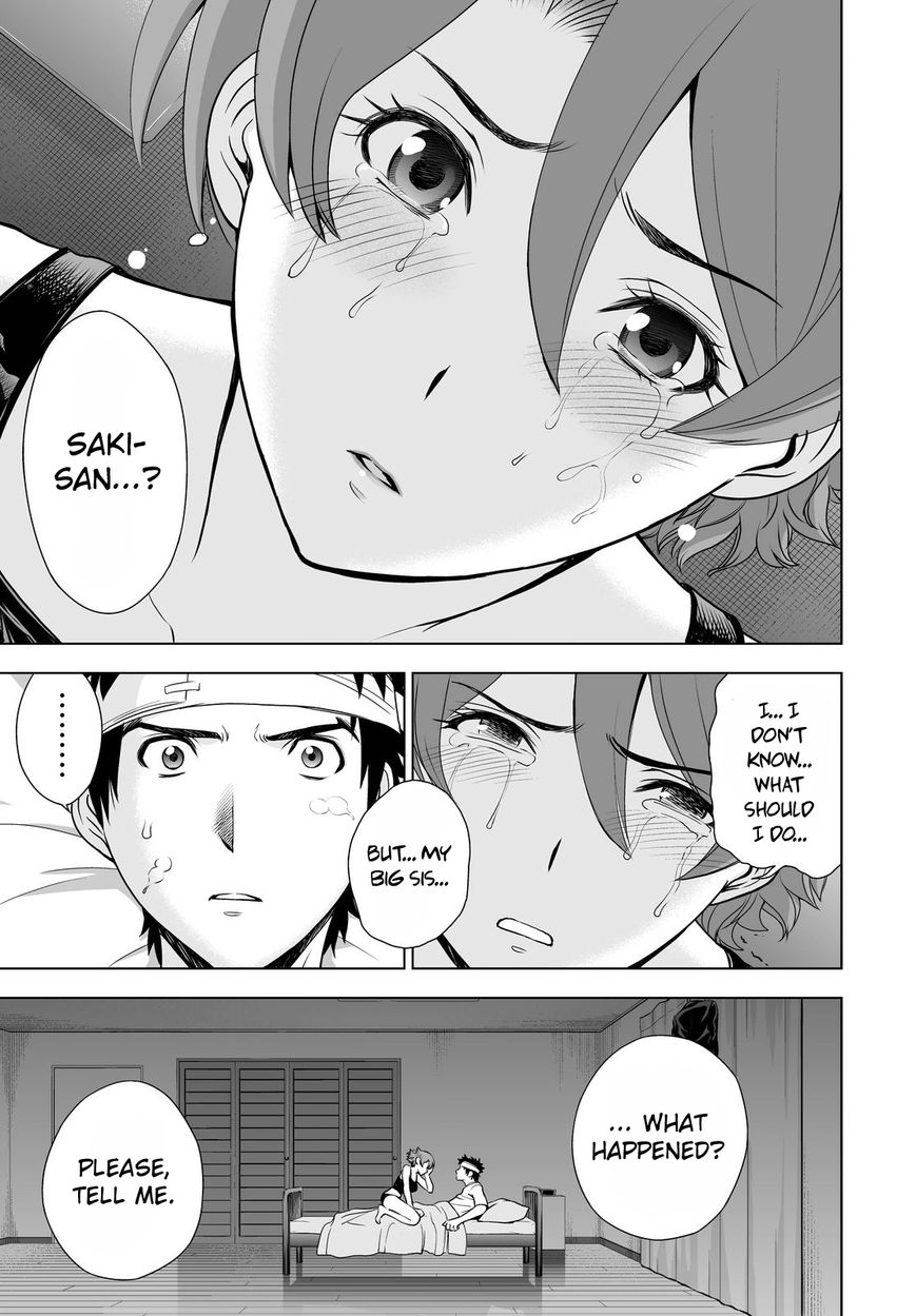 Deathtopia Chapter 44 page 5 - Chapter 44 : In the Dead of the Night