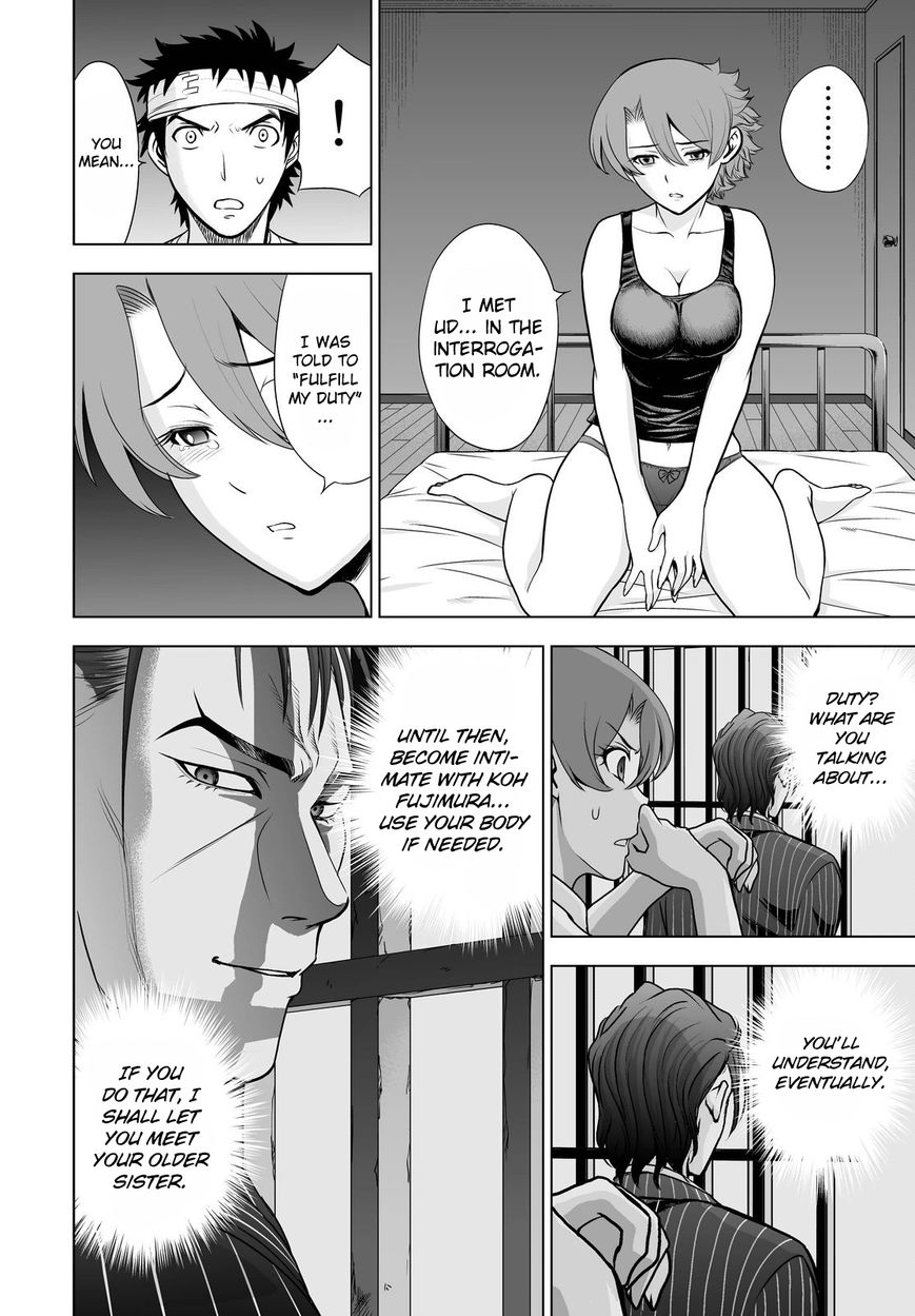 Deathtopia Chapter 44 page 6 - Chapter 44 : In the Dead of the Night