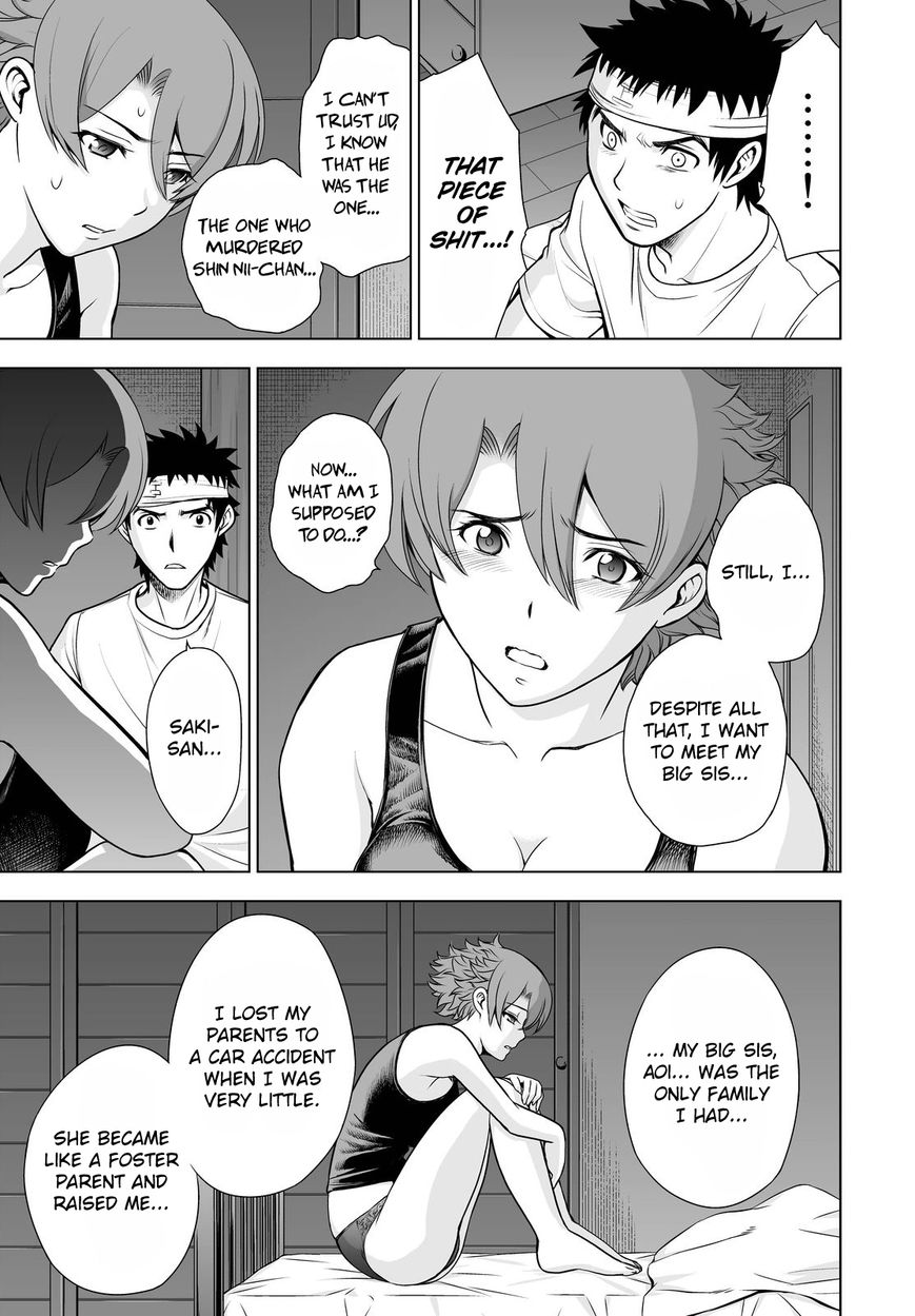 Deathtopia Chapter 44 page 7 - Chapter 44 : In the Dead of the Night