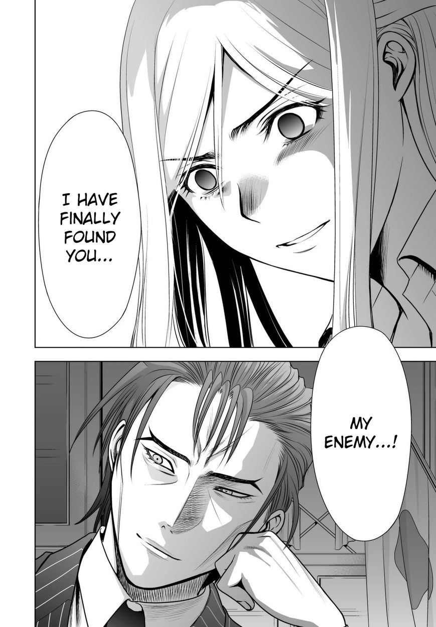 Deathtopia Chapter 45 page 10 - Chapter 45 : True Identity