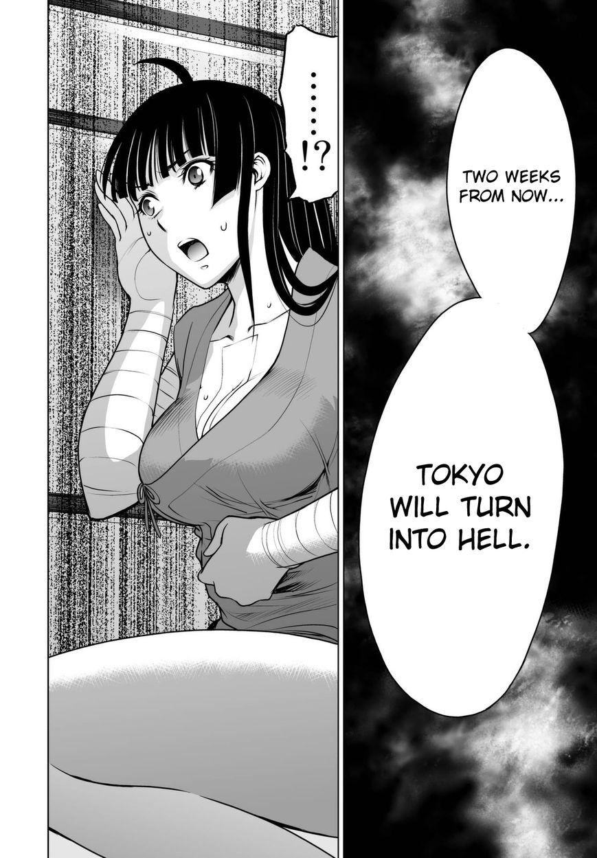 Deathtopia Chapter 45 page 14 - Chapter 45 : True Identity