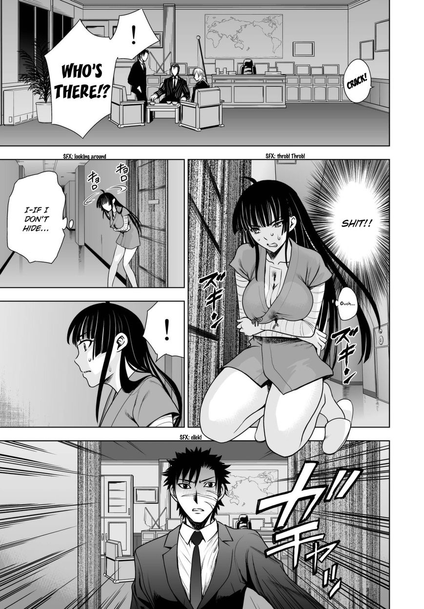 Deathtopia Chapter 45 page 15 - Chapter 45 : True Identity