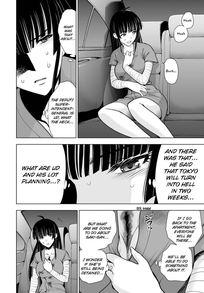 Deathtopia Chapter 45 page 18 - Chapter 45 : True Identity