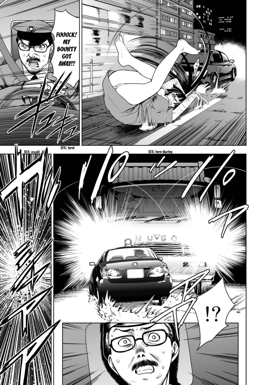 Deathtopia Chapter 45 page 21 - Chapter 45 : True Identity