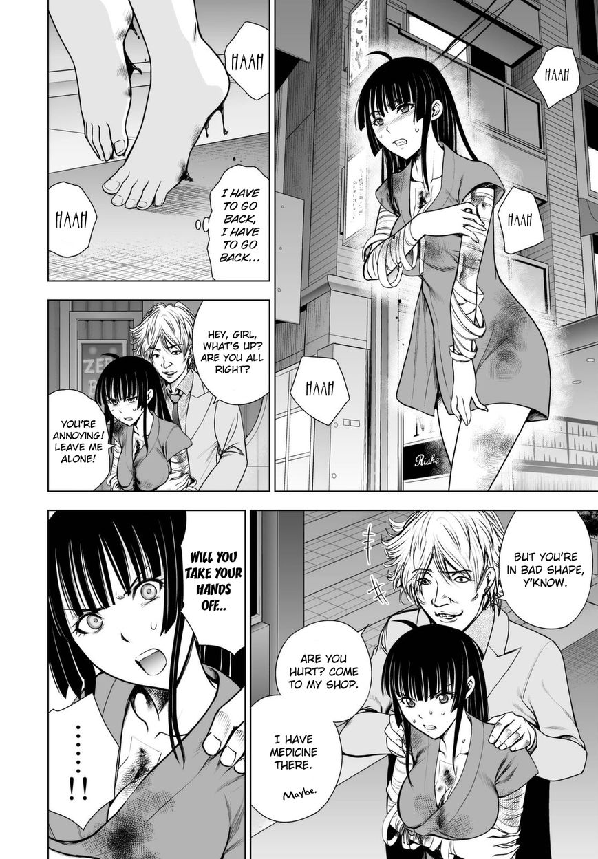 Deathtopia Chapter 45 page 22 - Chapter 45 : True Identity