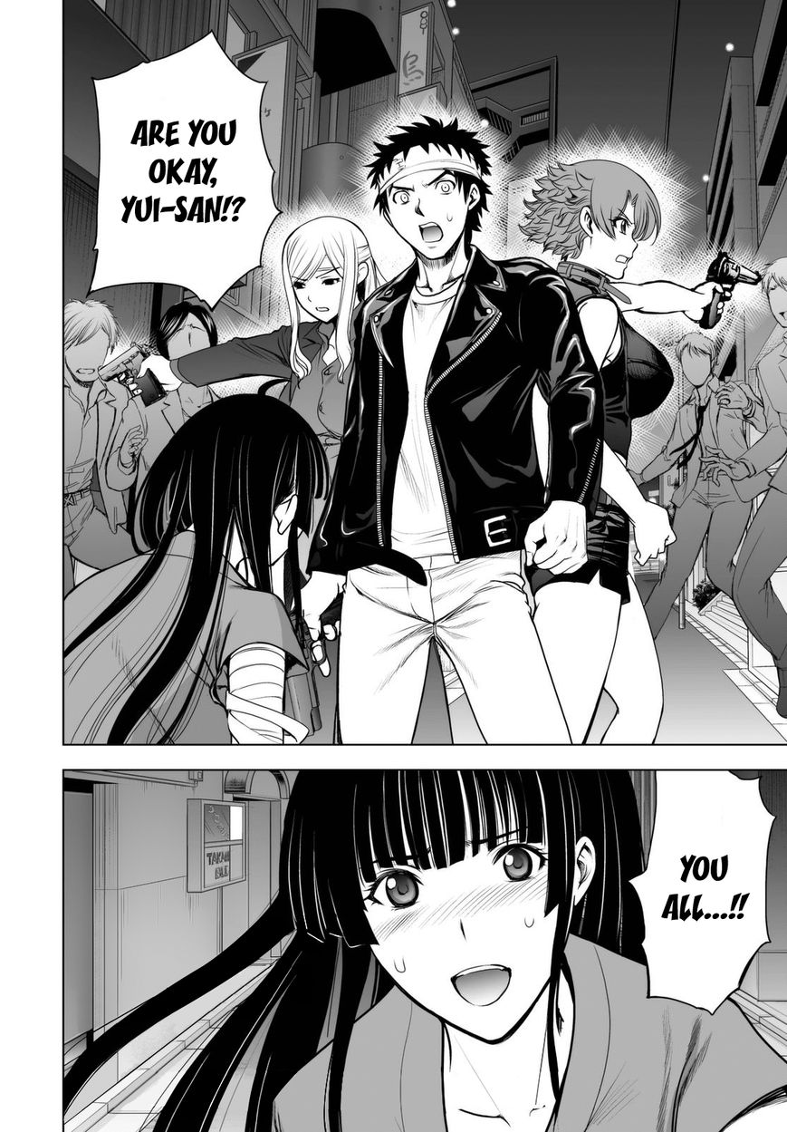 Deathtopia Chapter 45 page 25 - Chapter 45 : True Identity