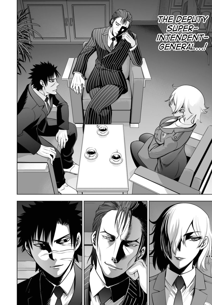 Deathtopia Chapter 45 page 4 - Chapter 45 : True Identity