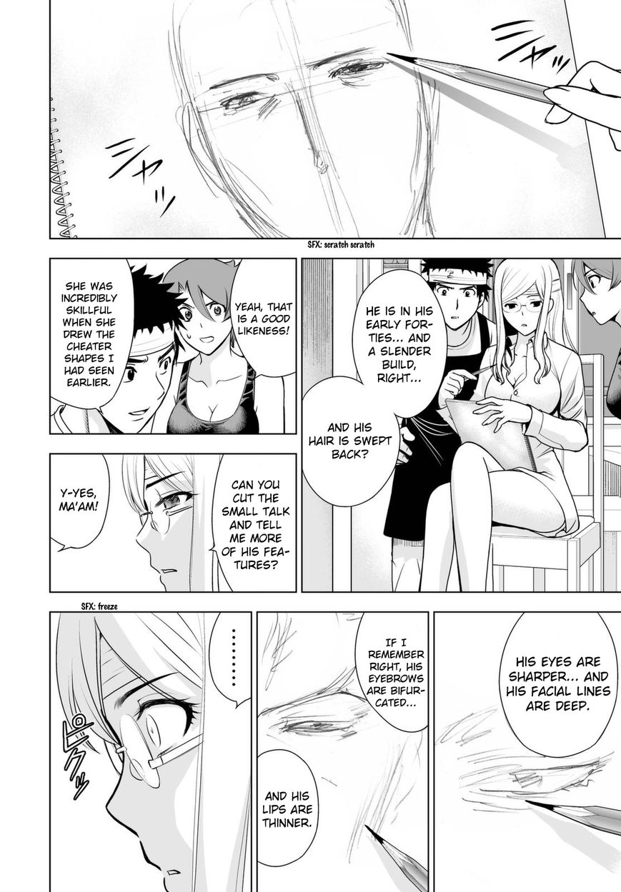 Deathtopia Chapter 45 page 8 - Chapter 45 : True Identity