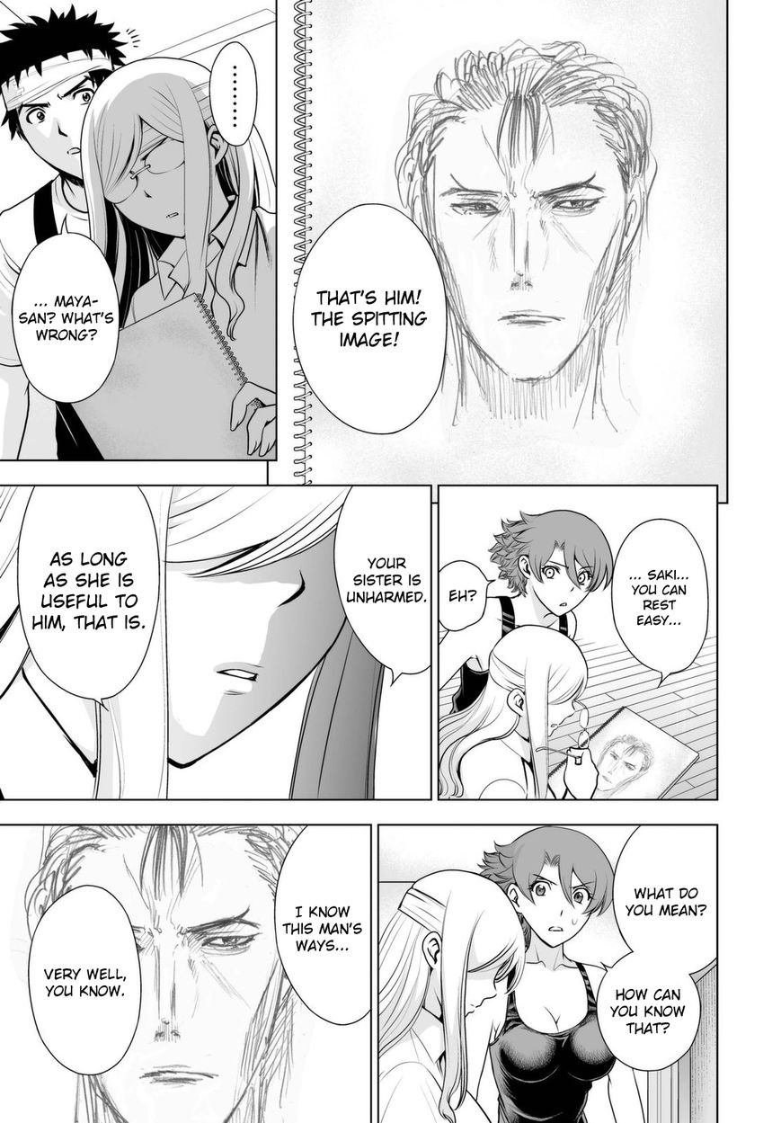Deathtopia Chapter 45 page 9 - Chapter 45 : True Identity