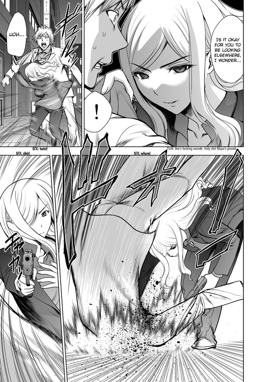 Deathtopia Chapter 46 page 11 - Chapter 46 : Gathering the Troops