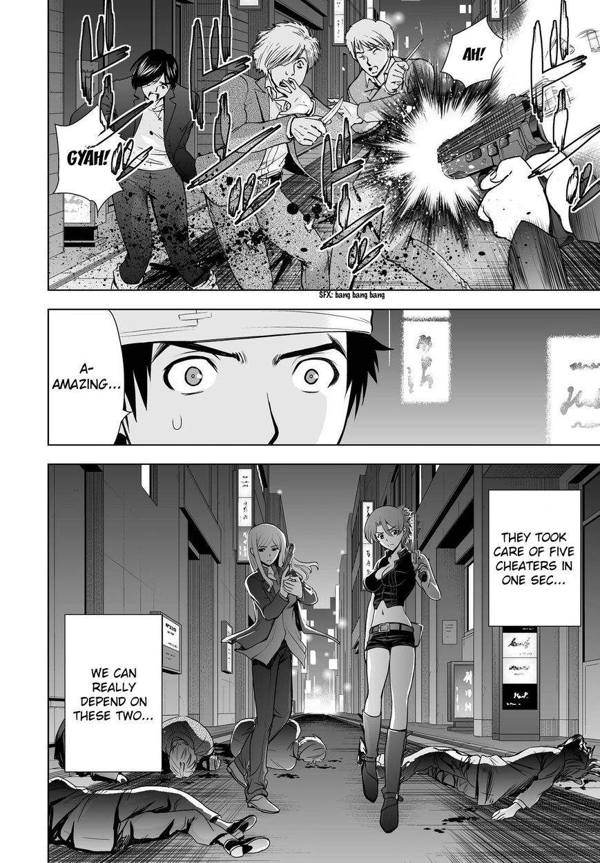 Deathtopia Chapter 46 page 12 - Chapter 46 : Gathering the Troops