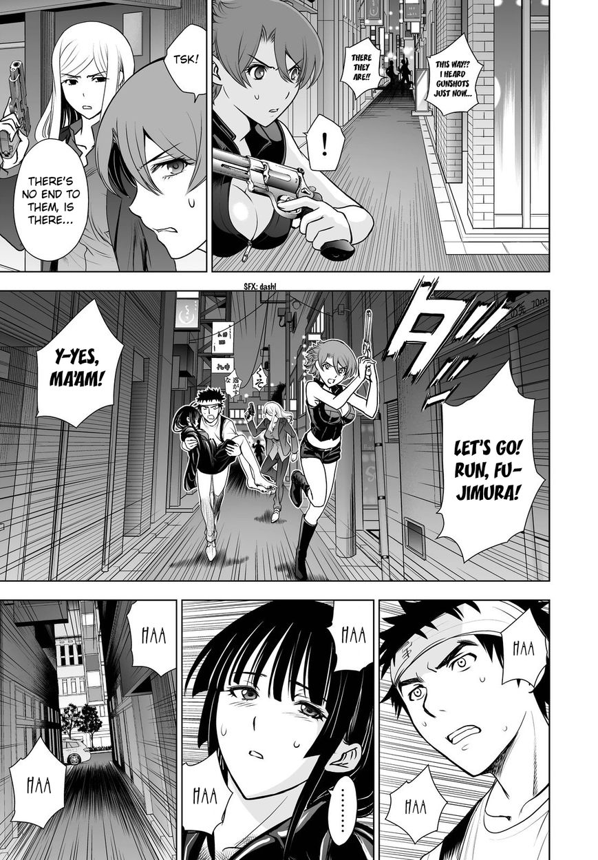 Deathtopia Chapter 46 page 13 - Chapter 46 : Gathering the Troops