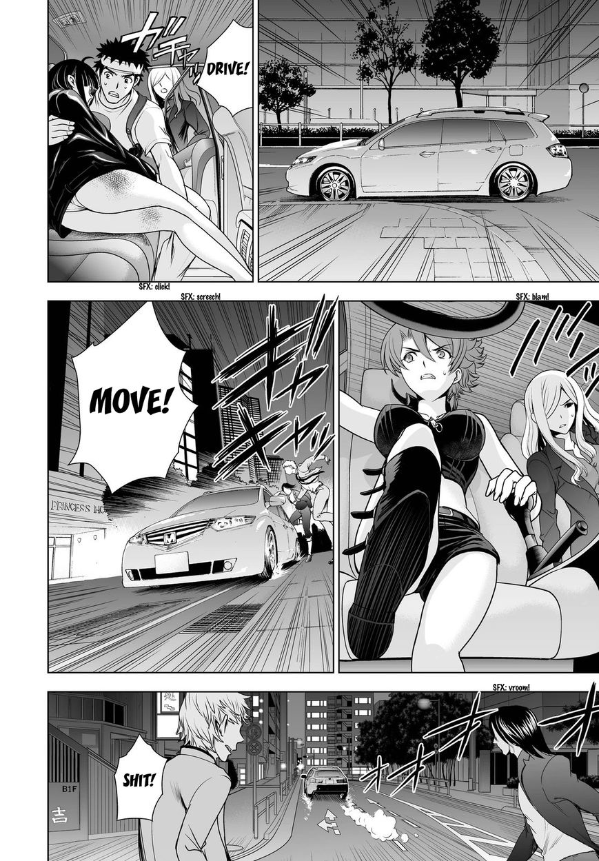 Deathtopia Chapter 46 page 14 - Chapter 46 : Gathering the Troops