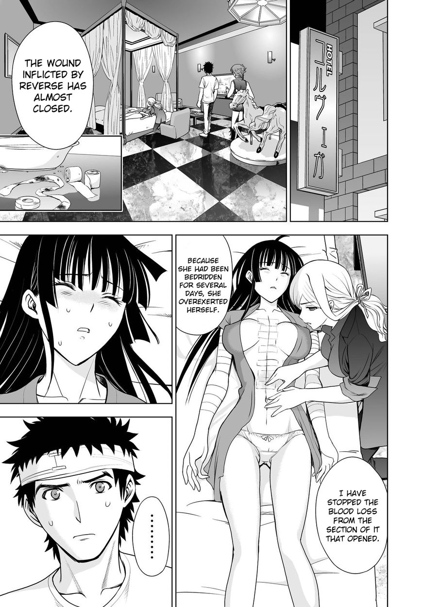 Deathtopia Chapter 46 page 17 - Chapter 46 : Gathering the Troops