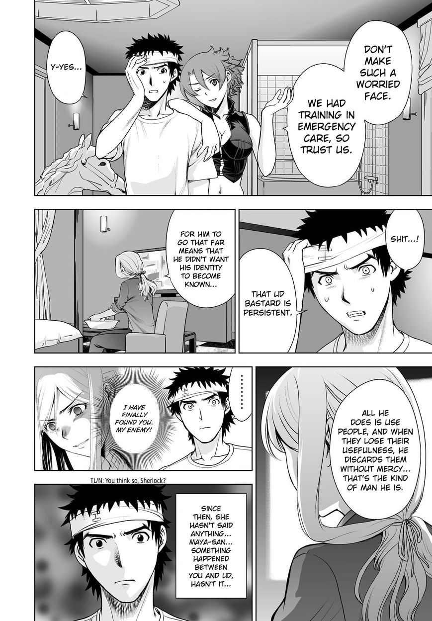 Deathtopia Chapter 46 page 18 - Chapter 46 : Gathering the Troops