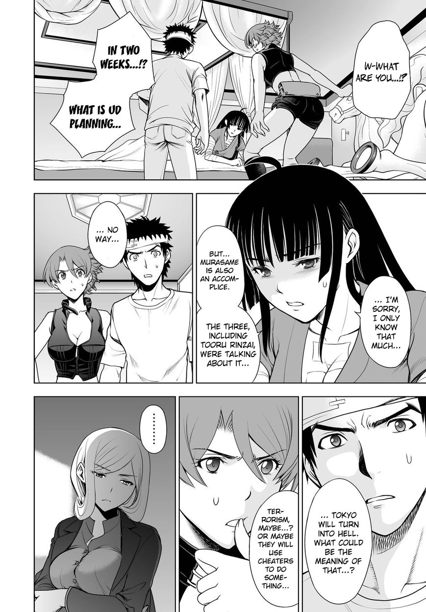 Deathtopia Chapter 46 page 20 - Chapter 46 : Gathering the Troops