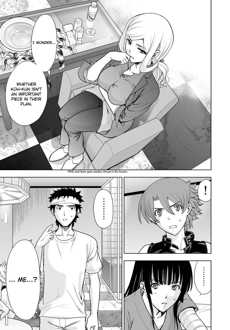 Deathtopia Chapter 46 page 21 - Chapter 46 : Gathering the Troops