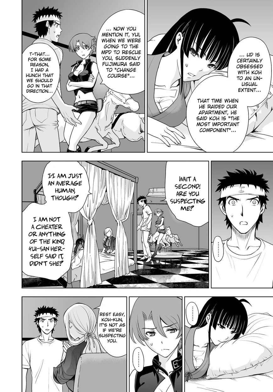 Deathtopia Chapter 46 page 22 - Chapter 46 : Gathering the Troops