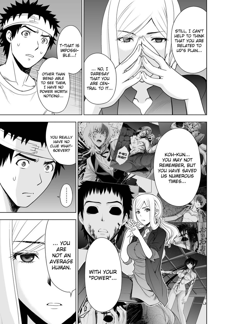 Deathtopia Chapter 46 page 23 - Chapter 46 : Gathering the Troops