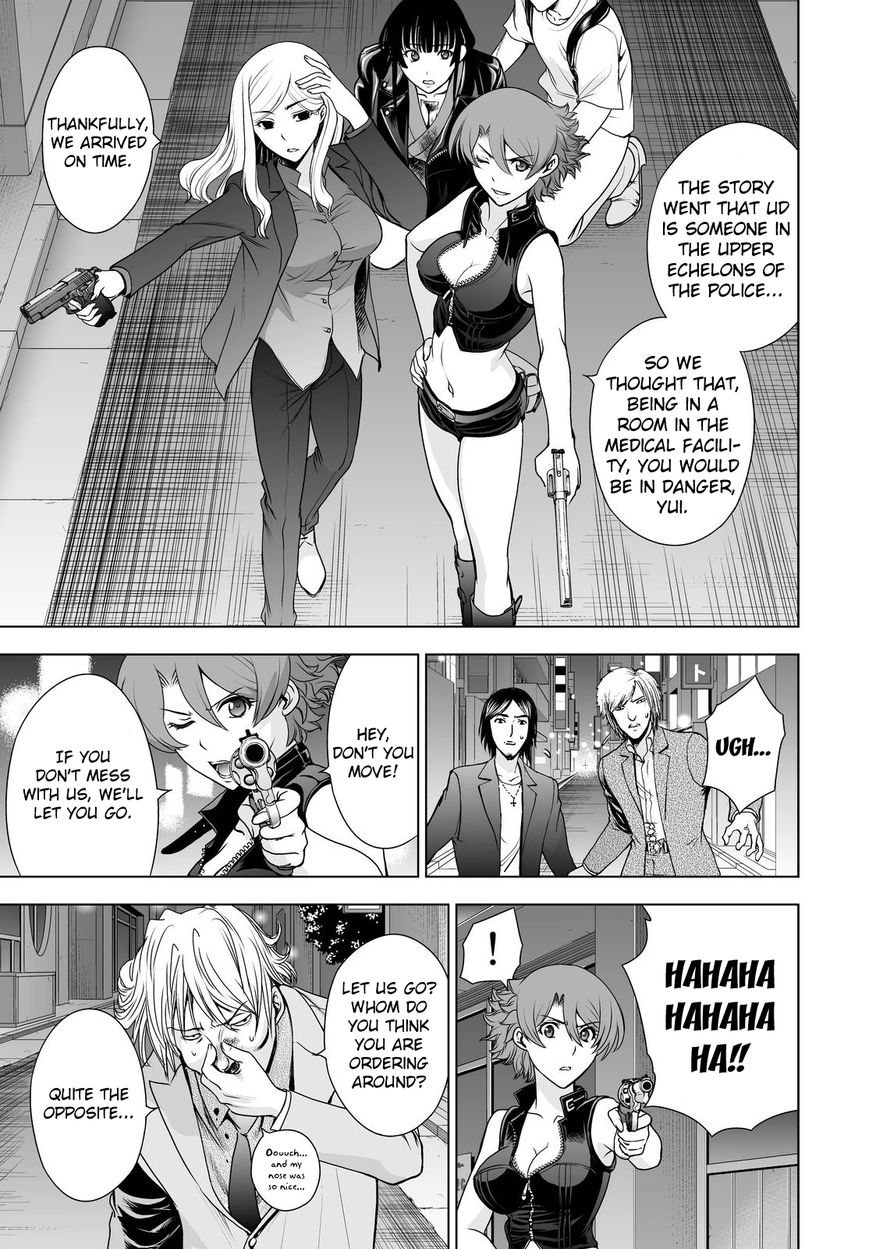 Deathtopia Chapter 46 page 7 - Chapter 46 : Gathering the Troops